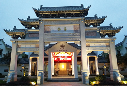 仓储保障